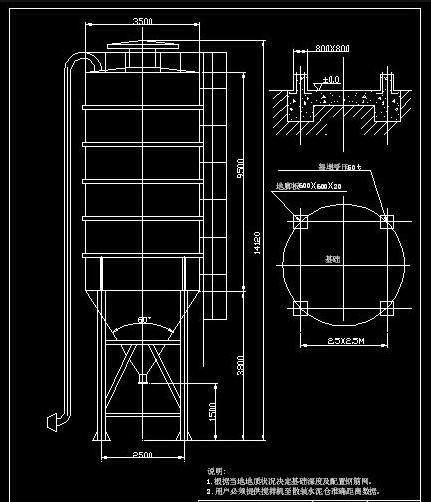 水泥倉結(jié)構(gòu)圖